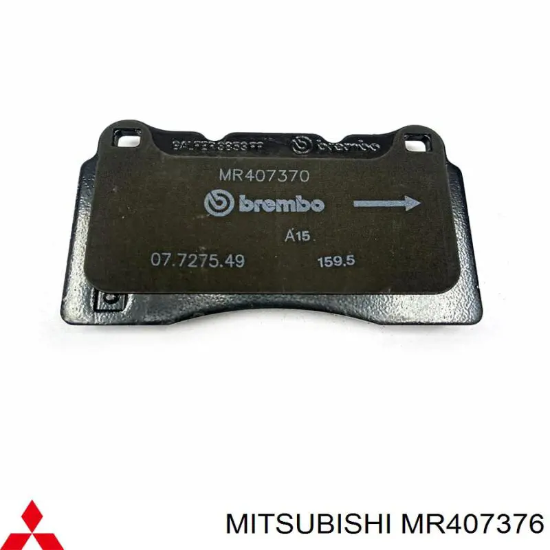 Колодки гальмівні передні, дискові MR407376 Mitsubishi