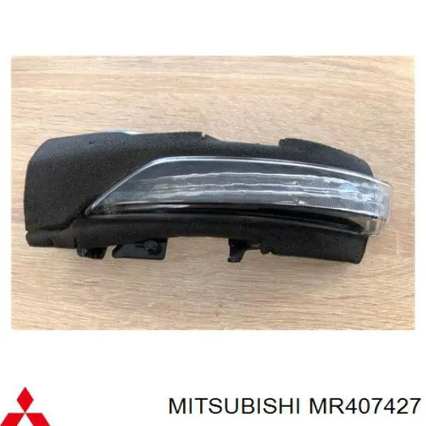 MR407427 Mitsubishi ремкомплект супорту гальмівного переднього