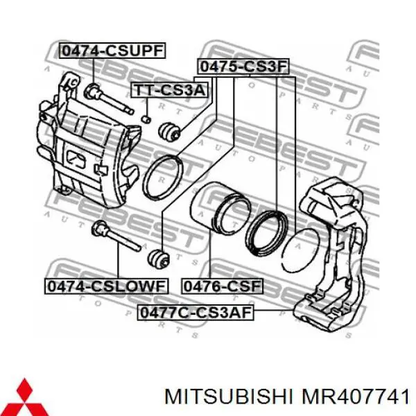 MR407741 Mitsubishi направляюча супорту переднього, нижня