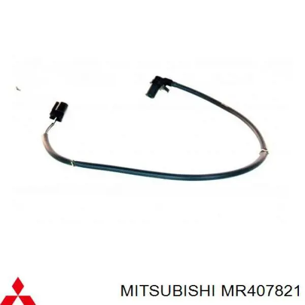 MR407821 Mitsubishi Датчик ABS задній правий