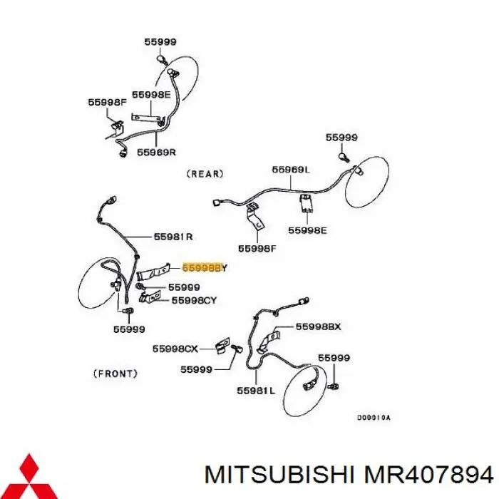  Mitsubishi MR407894 ціна, від 1.27 USD