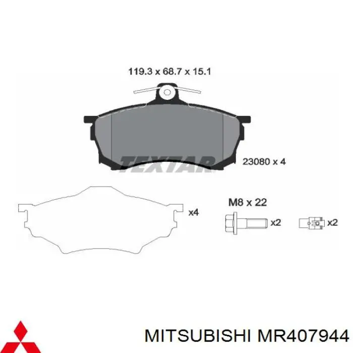 MR407944 Mitsubishi колодки гальмівні передні, дискові