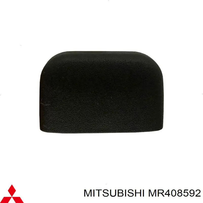  Mitsubishi MR408592 ціна, від 6.41 USD