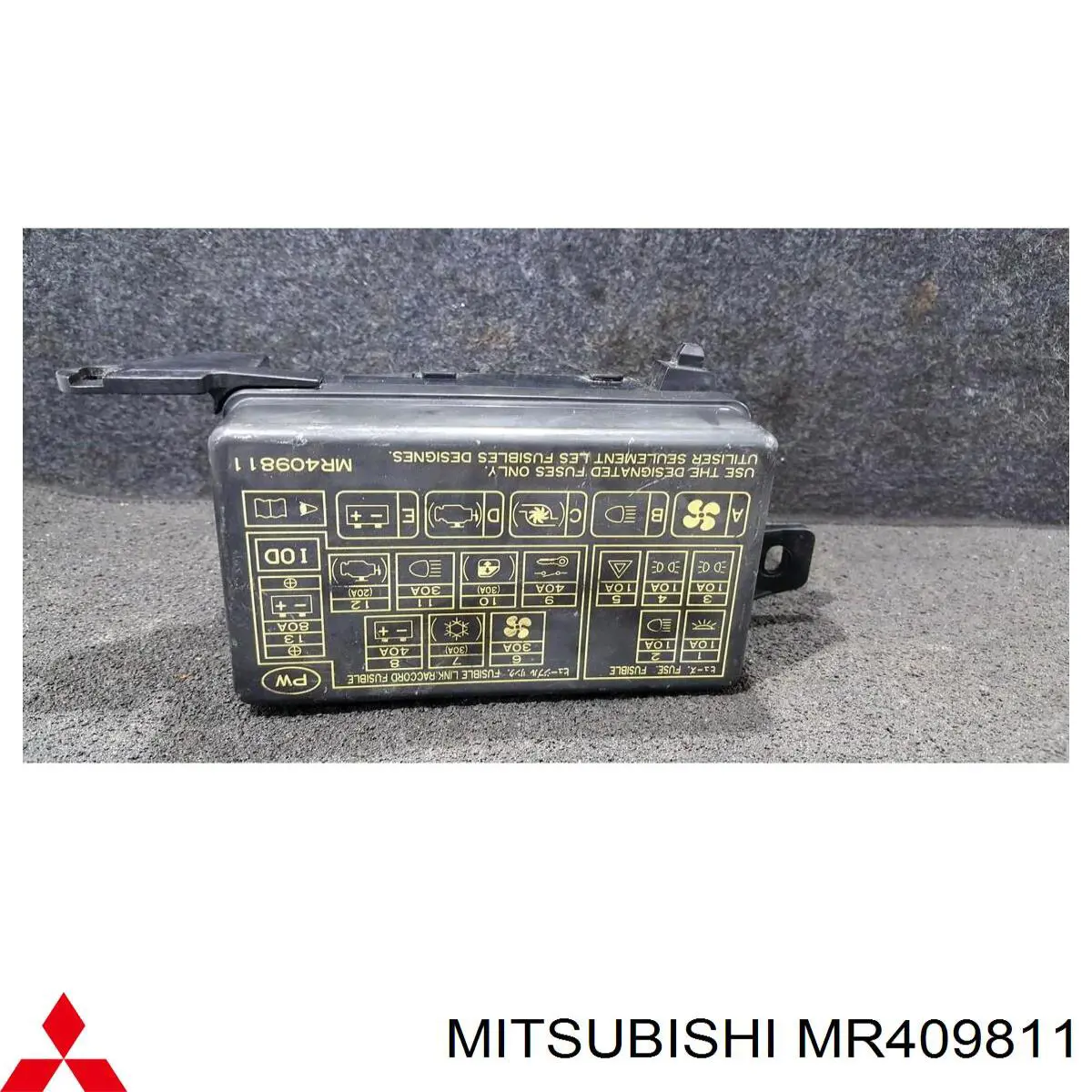  Mitsubishi MR409811 ціна, від 6.47 USD