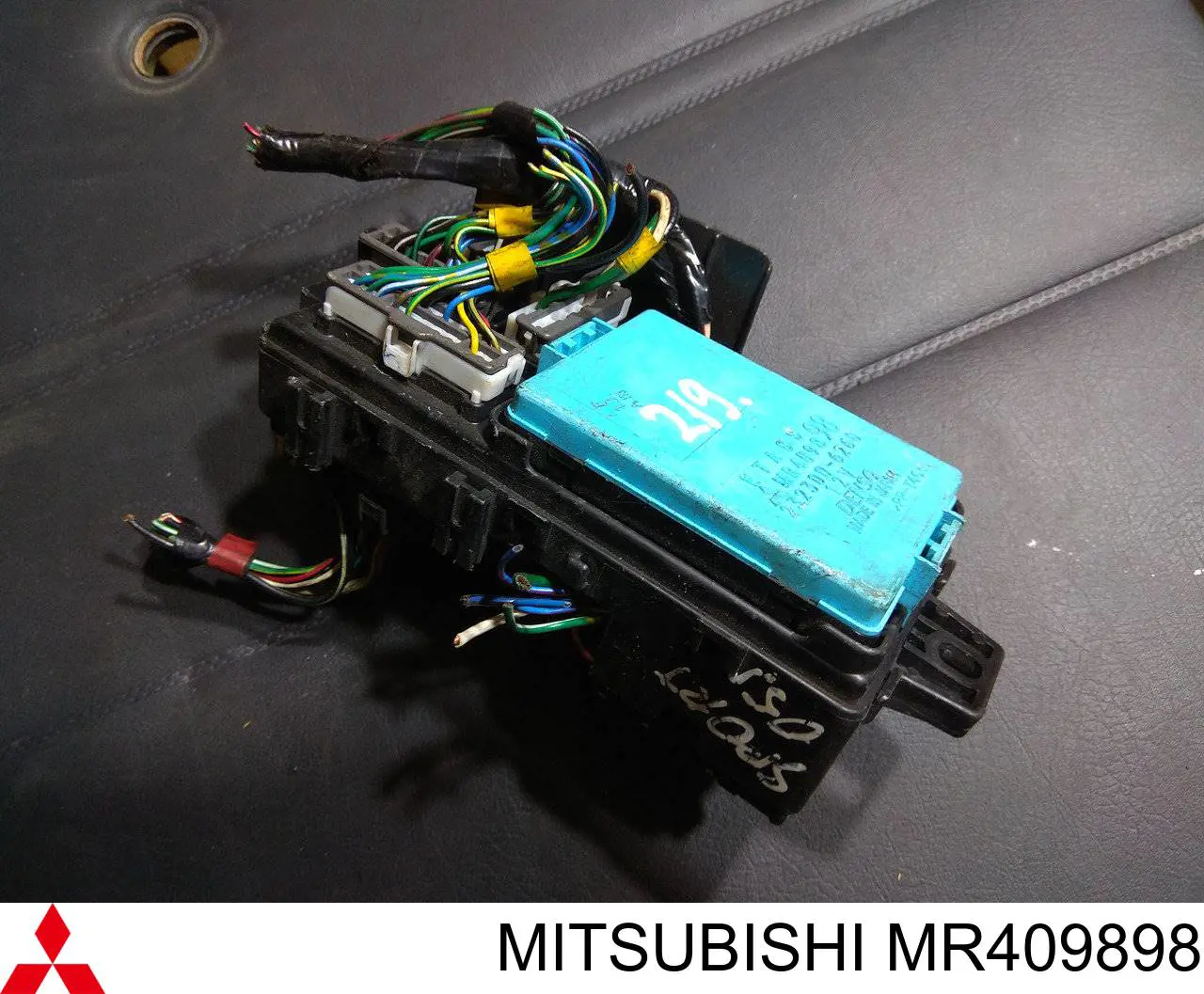 Блок керування центральним замком Mitsubishi MR409898 ціна, від 17.92 USD