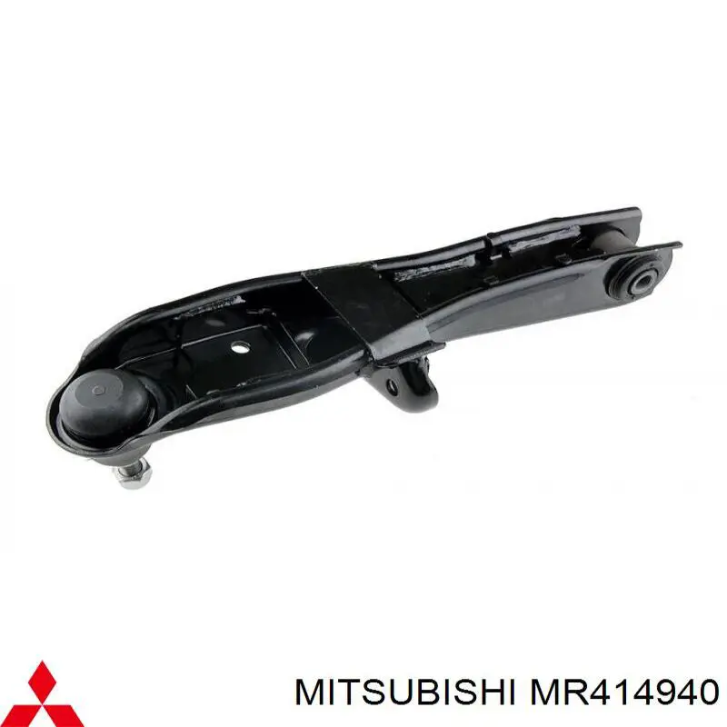 MR414940 Mitsubishi важіль передньої підвіски нижній, правий