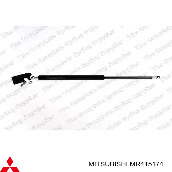 Амортизатор двері задньої Mitsubishi MR415174 ціна, від 14.81 USD