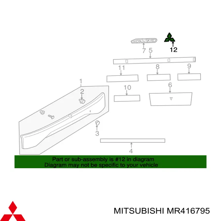 Емблема на кришку багажника, фірм.значок Mitsubishi MR416795 ціна, від 7.60 USD