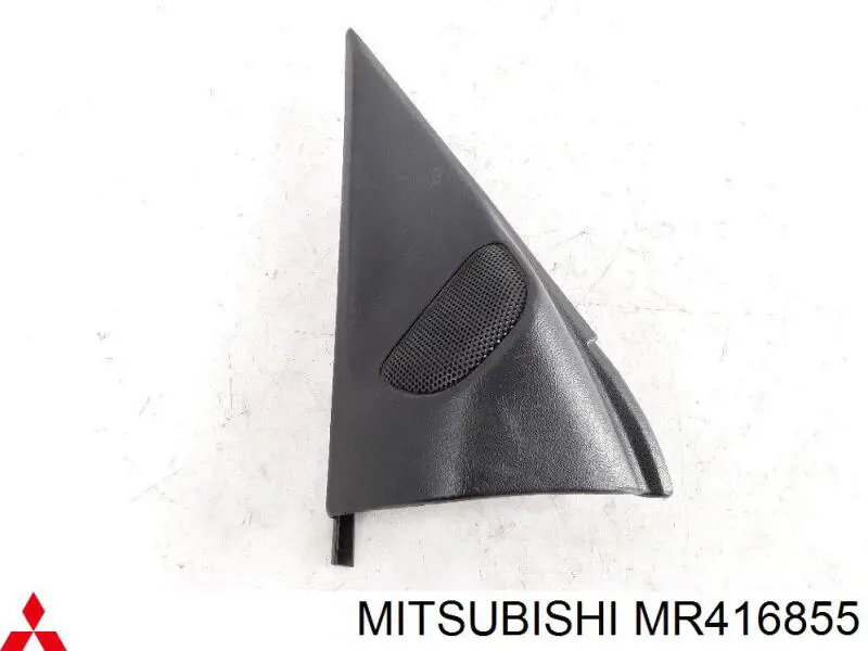  Mitsubishi MR416855 ціна, від 3.84 USD