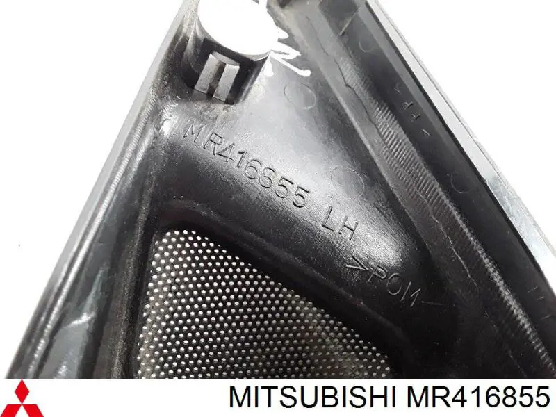 Купити MR416855 Mitsubishi 