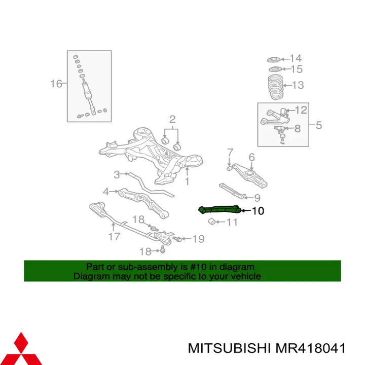 MR418041 Mitsubishi Важіль/тяга задньої підвіски подовжній нижній, правий