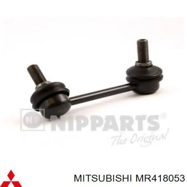 Тяга стабілізатора, права Mitsubishi MR418053