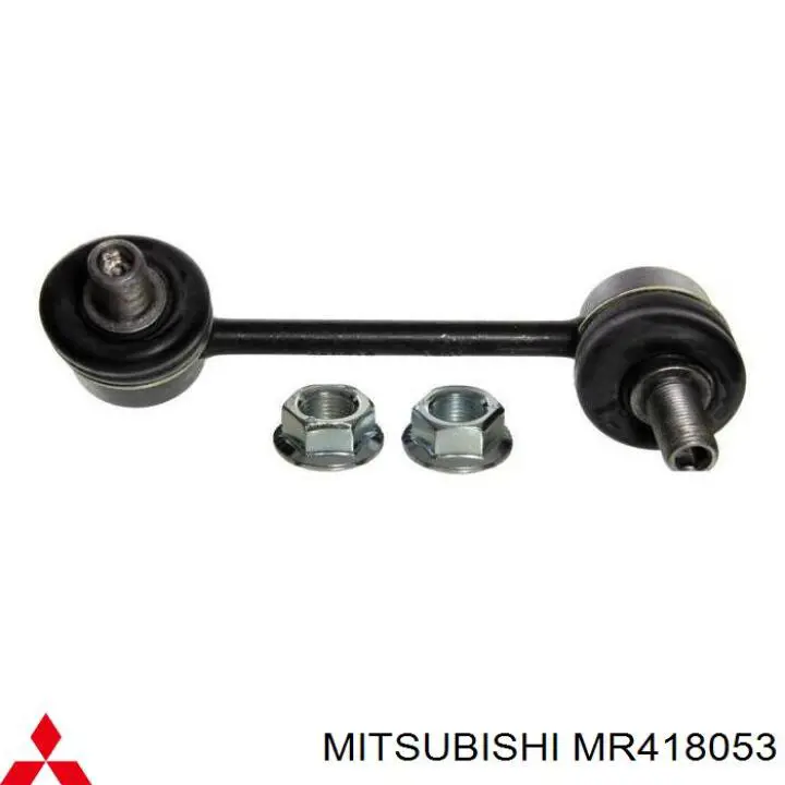MR418053 Mitsubishi Стійка стабілізатора, заднього, права