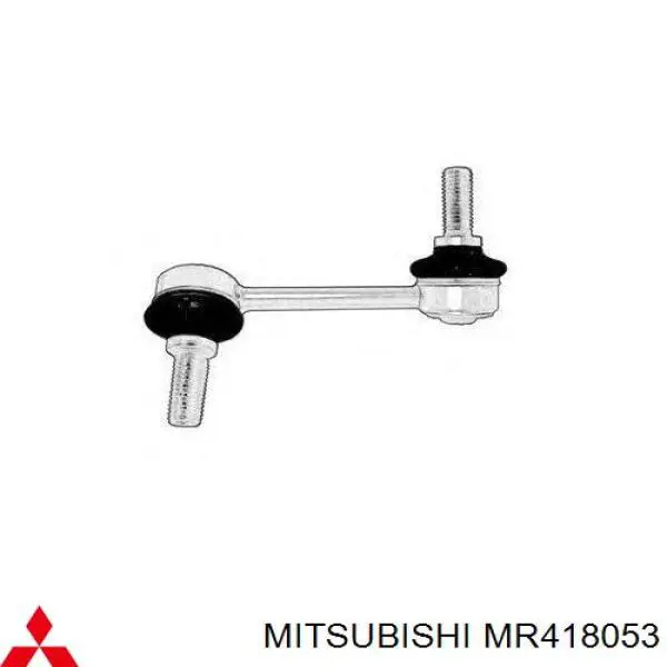 Солдатик правий Mitsubishi MR418053 ціна, від 8.92 USD