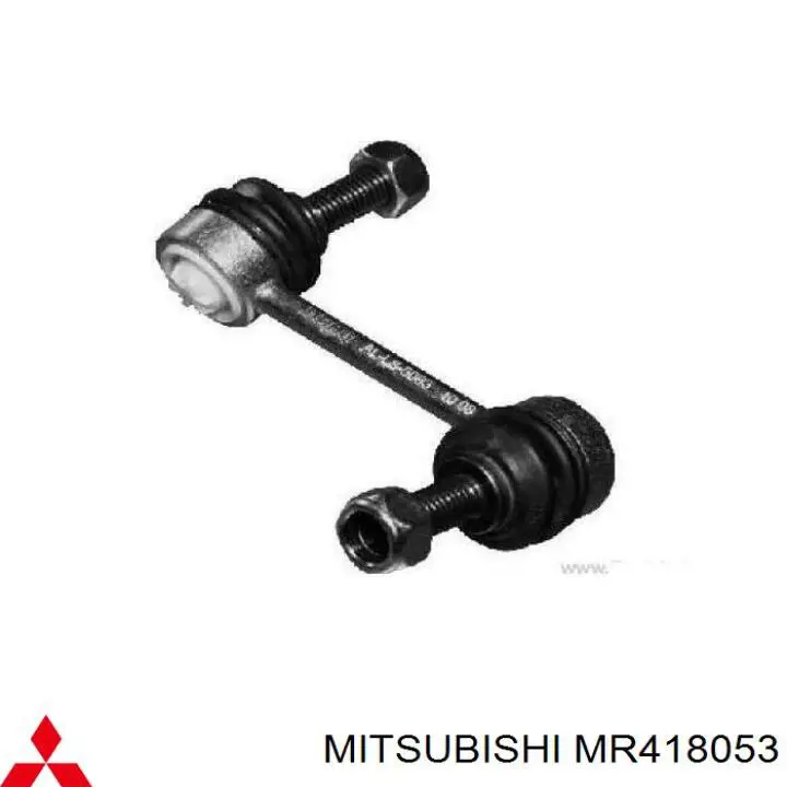 Купити MR418053 Mitsubishi Лінк стабілізатора, правий