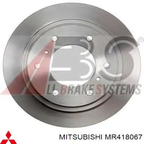 MR418067 Mitsubishi диск гальмівний задній