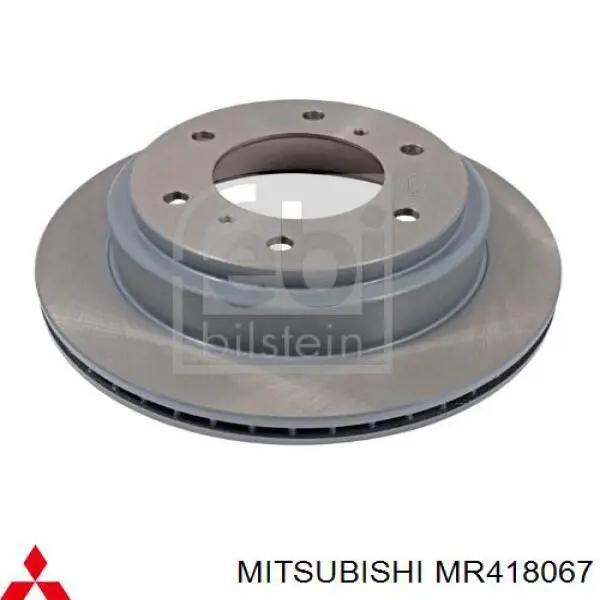 Задні дискові гальма Mitsubishi MR418067 ціна, від 11.07 USD
