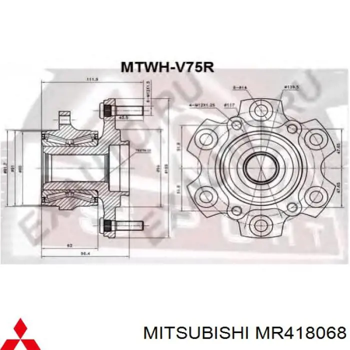 Задня маточина MR418068 Mitsubishi