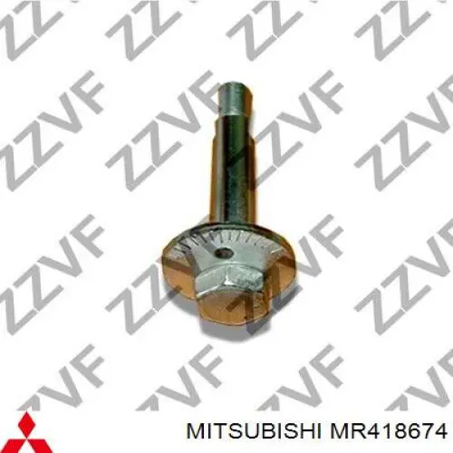 Болт кріплення заднього нижнього важеля, внутрішній Mitsubishi MR418674 ціна, від 8.43 USD