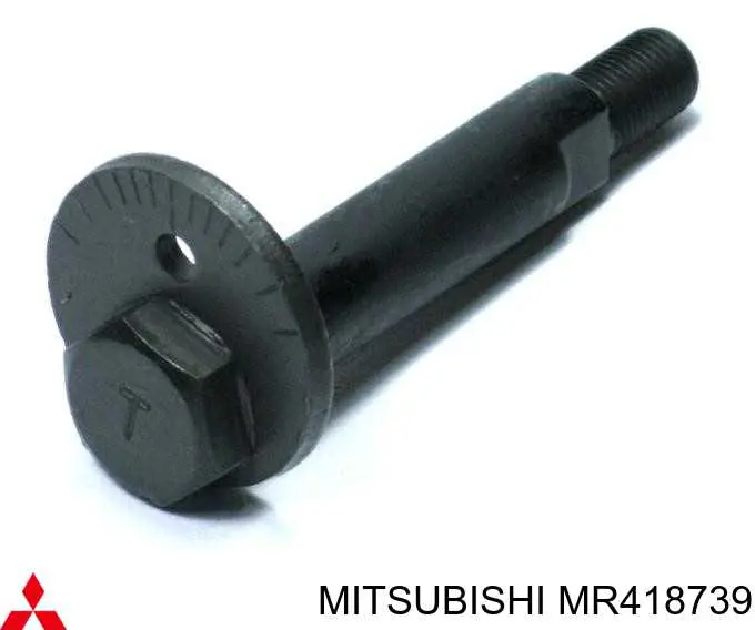 MR418739 Mitsubishi болт кріплення заднього розвального важеля, внутрішній