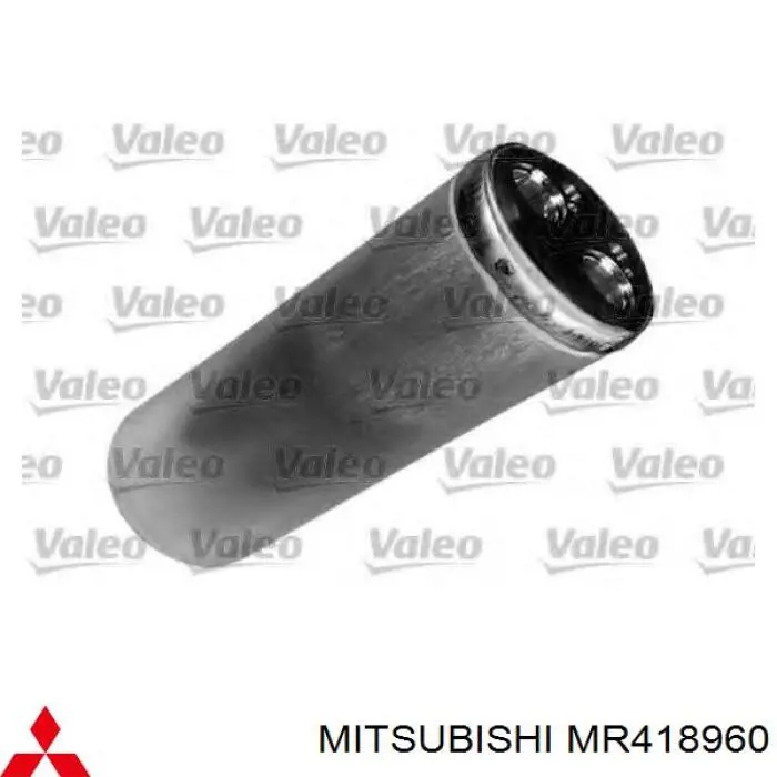 Сайлентблок ресори, задній M2644F RBI