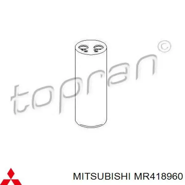 Сайлентблок ресори, задній MR418960 Mitsubishi