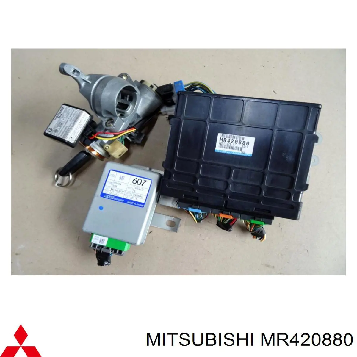 Електронний блок керування двигуном MR420880 Mitsubishi