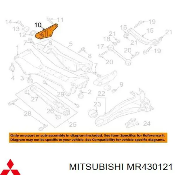  Mitsubishi MR430121 ціна, від 53.05 USD