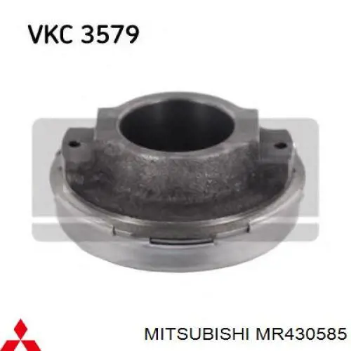 Купити MR430585 Mitsubishi Підшипник включення зчеплення