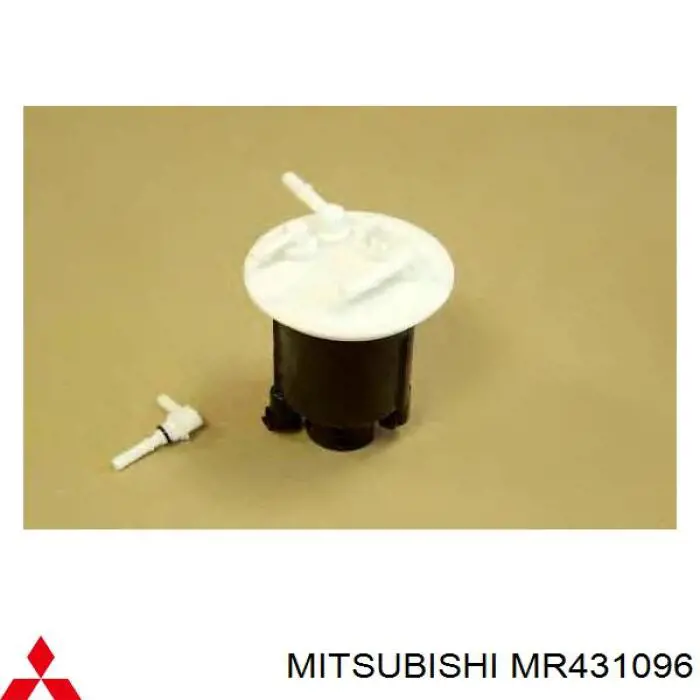 MR431096 Mitsubishi Фільтр палива