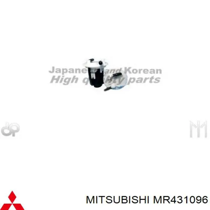 Фільтр тонкого очищення палива Mitsubishi MR431096 ціна, від 14.95 USD
