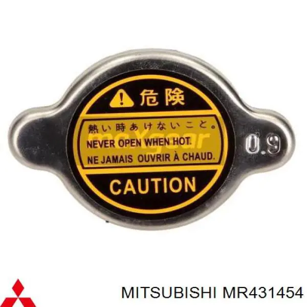 Кришка бачка радіатора Mitsubishi MR431454 ціна, від 3.81 USD