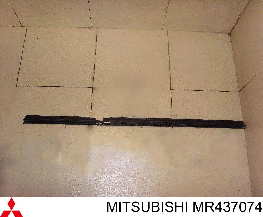  Mitsubishi MR437074 ціна, від 7.60 USD