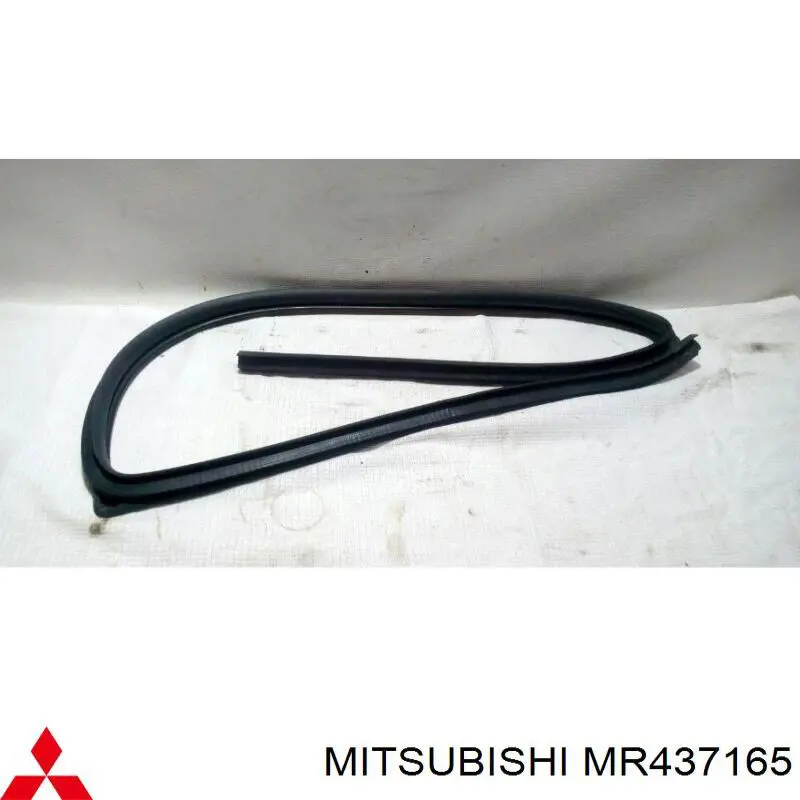  Mitsubishi MR437165 ціна, від 7.60 USD
