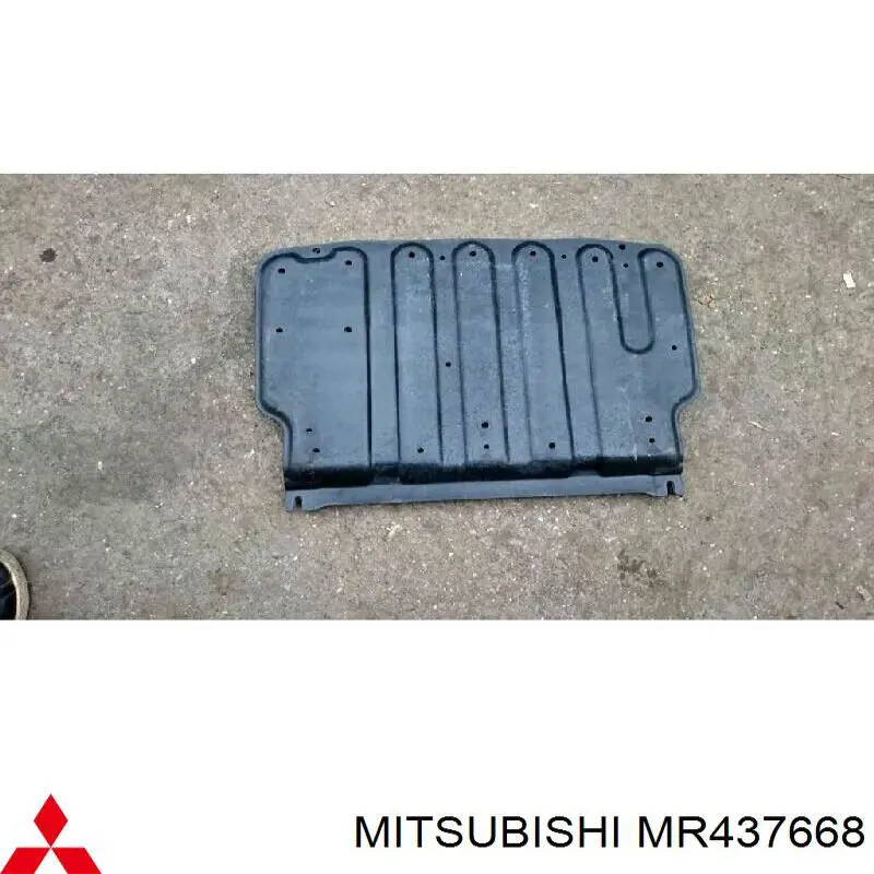 Захист двигуна передній Q-fix Q3730161 ціна, від 58.01 USD