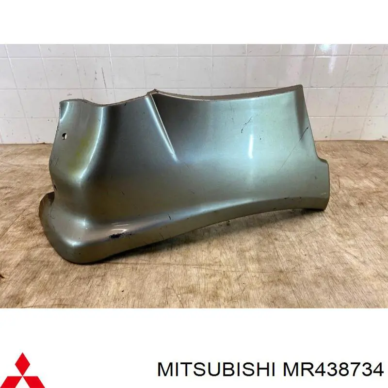 Купити MR438734 Mitsubishi 