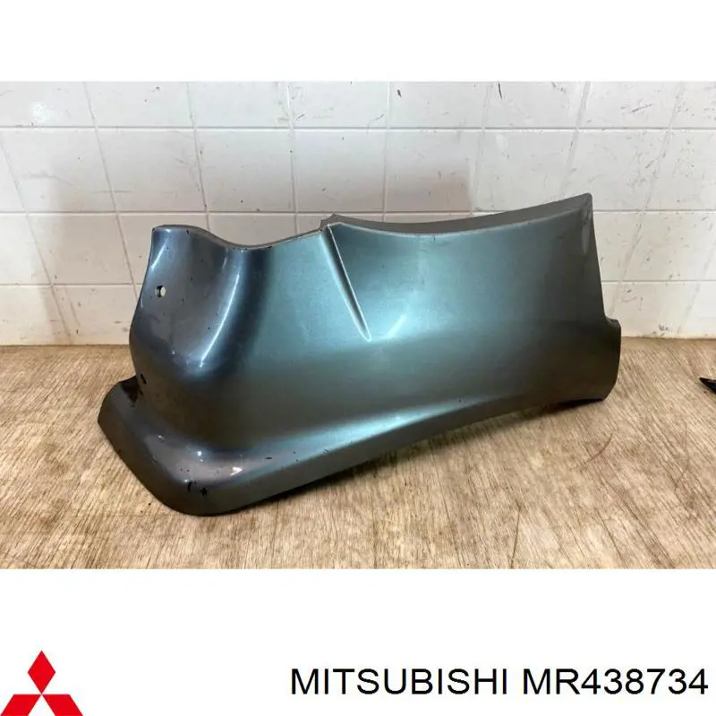  Mitsubishi MR438734 ціна, від 16.22 USD