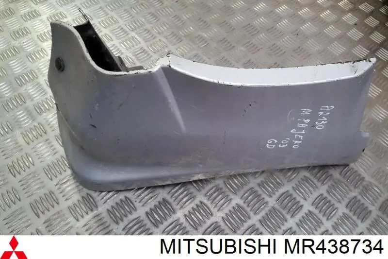 MR438734 Mitsubishi 