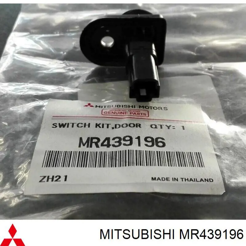  Mitsubishi MR439196 ціна, від 10.66 USD