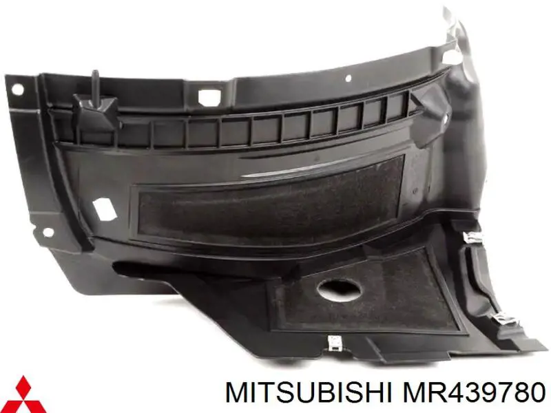 Купити Підкрилок передній правий Mitsubishi Space Wagon III N8, N9