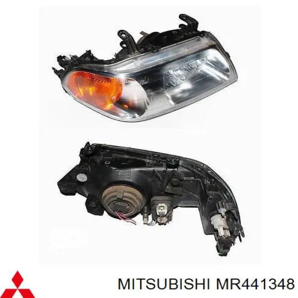 Фари Mitsubishi MR465013 ціна, від 125.00 USD