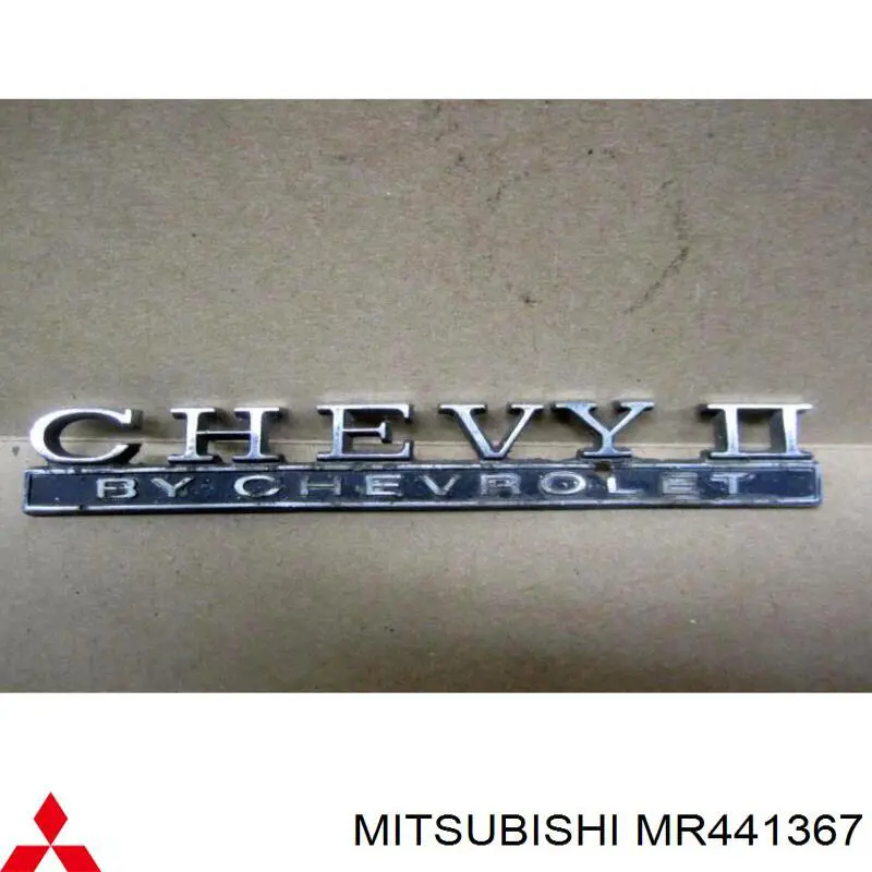 Фірмовий значок на кришку багажника Mitsubishi MR441367