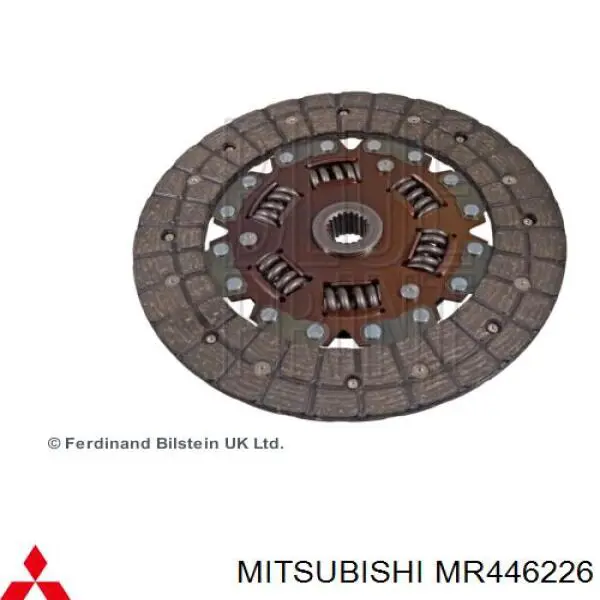 MR446226 Mitsubishi диск зчеплення