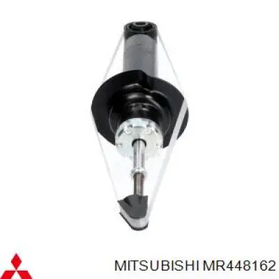 Амортизатор задній Mitsubishi MR448162 ціна, від 28.25 USD