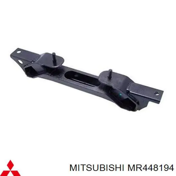 MR448194 Mitsubishi подушка (опора двигуна, задня)