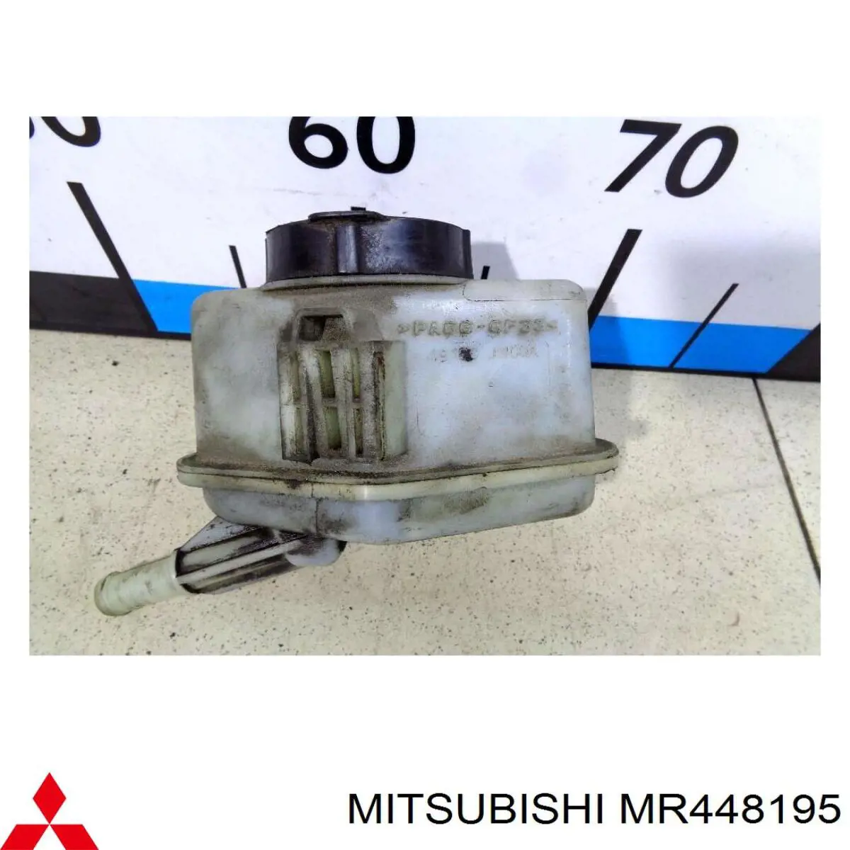 Бачок ГУР MR448195 Mitsubishi