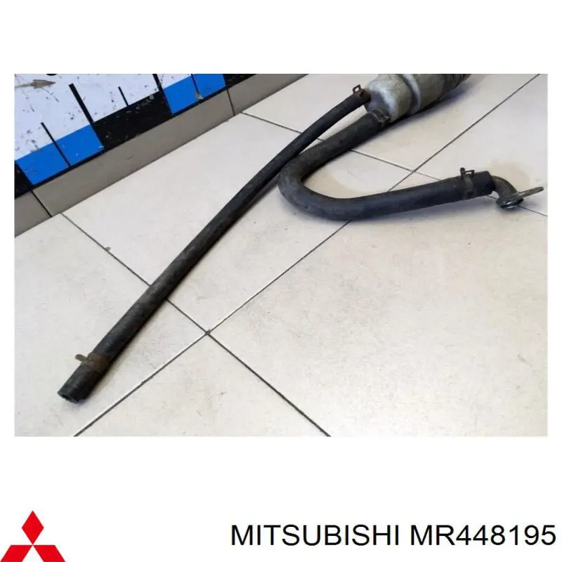 MR448195 Mitsubishi Бачок гідропідсилювача керма