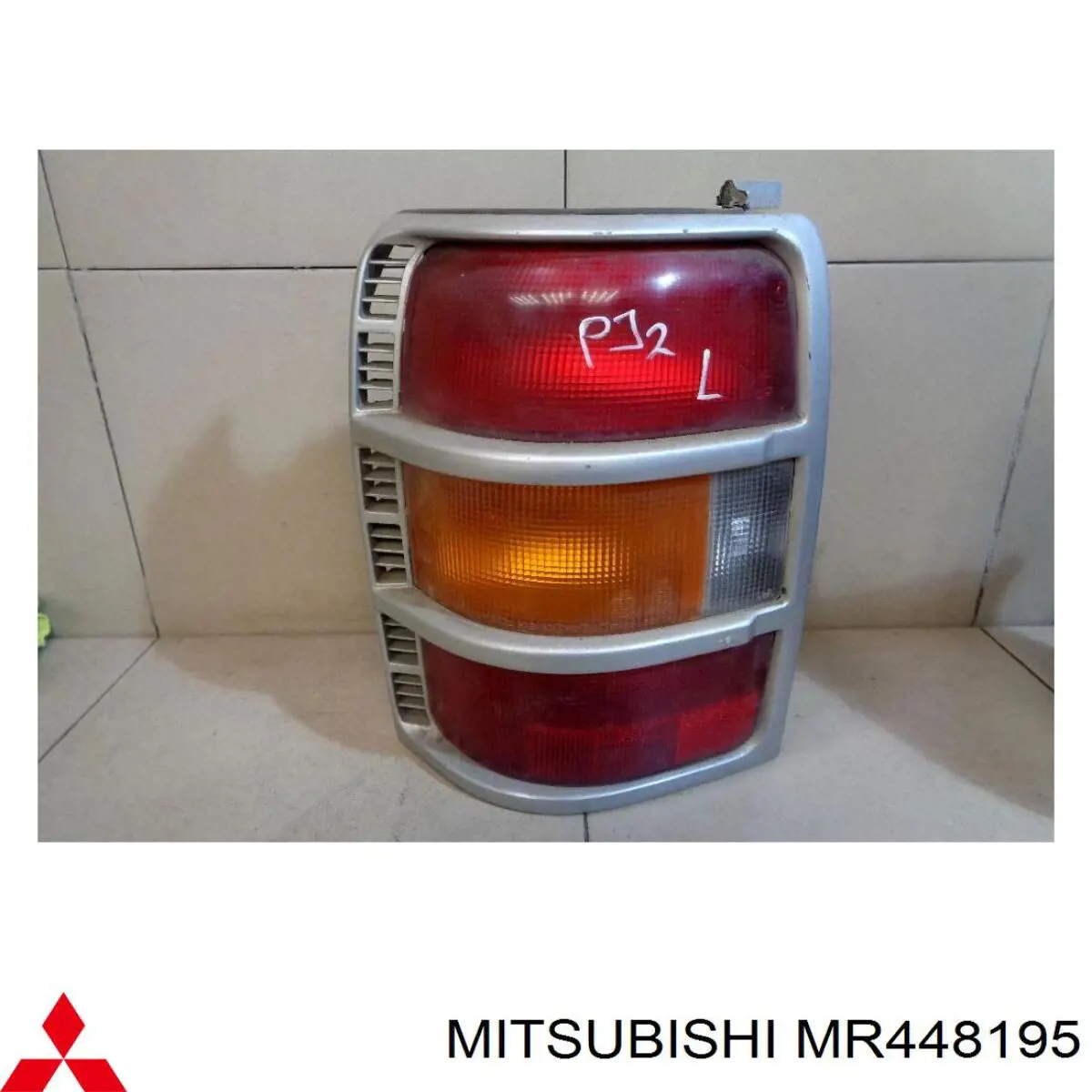 Купити MR448195 Mitsubishi Бачок насоса ГПР