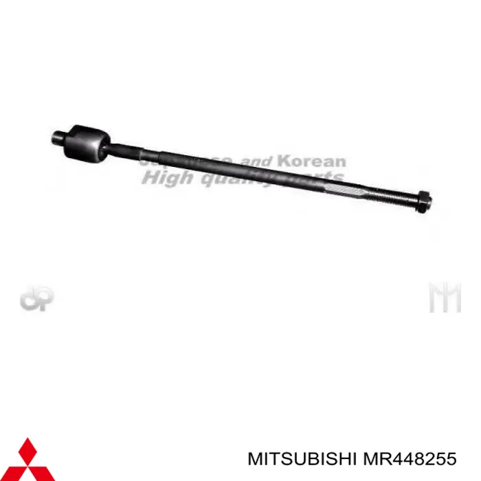 MR448255 Mitsubishi тяга рульова
