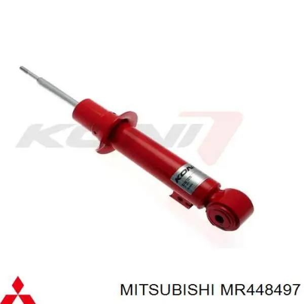 Амортизатор передній MR448497 Mitsubishi